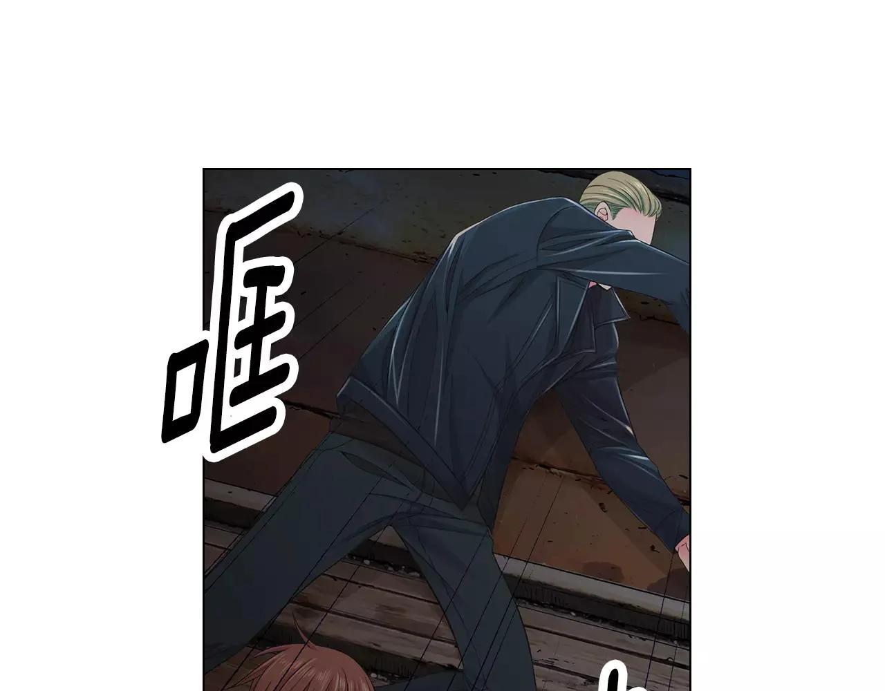 第三季第39话 恶魔VS恶魔 第37页