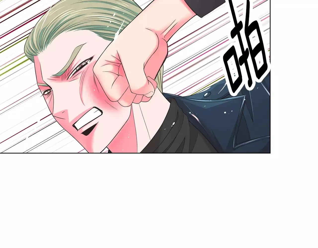 第三季第39话 恶魔VS恶魔 第40页