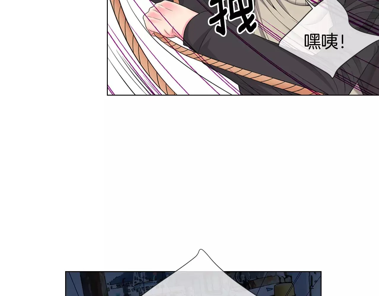 第三季第39话 恶魔VS恶魔 第52页