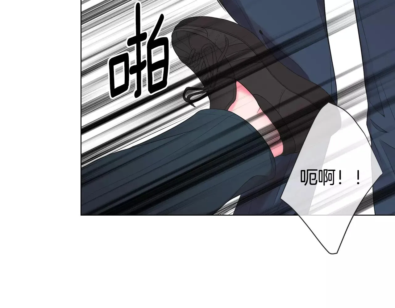 第三季第39话 恶魔VS恶魔 第56页