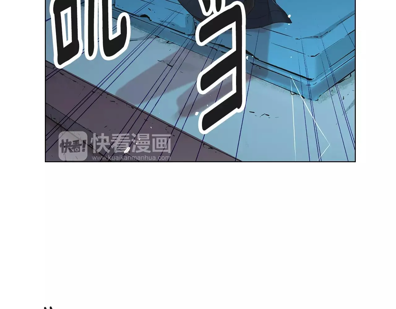 第三季第39话 恶魔VS恶魔 第64页