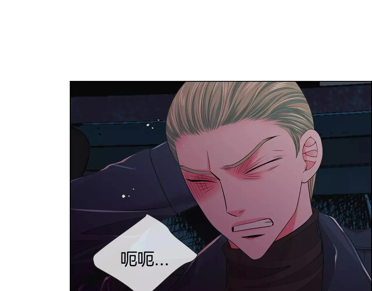 第三季第39话 恶魔VS恶魔 第66页