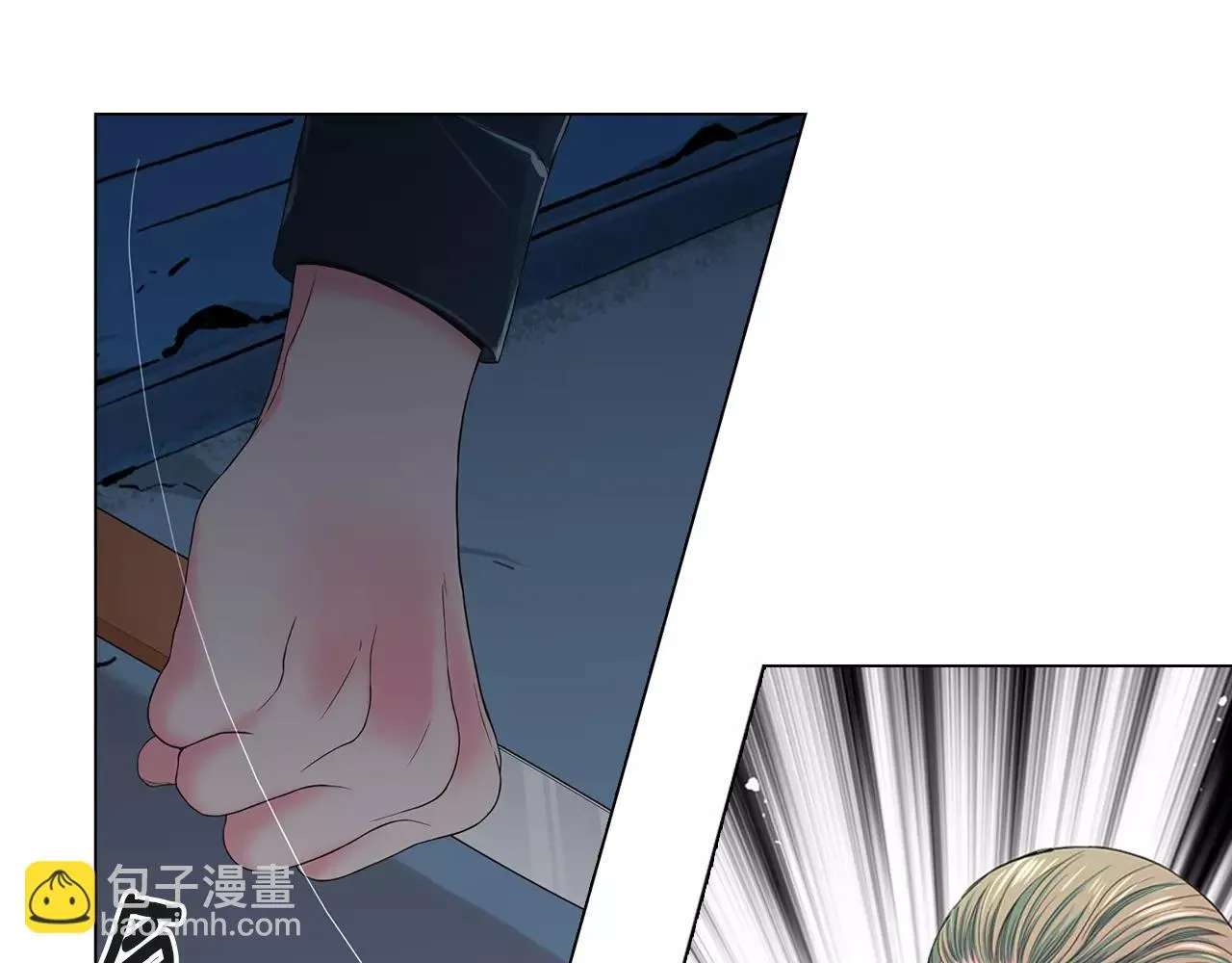第三季第39话 恶魔VS恶魔 第73页