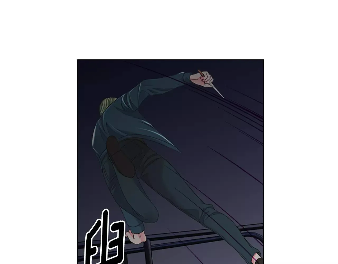 第三季第39话 恶魔VS恶魔 第101页