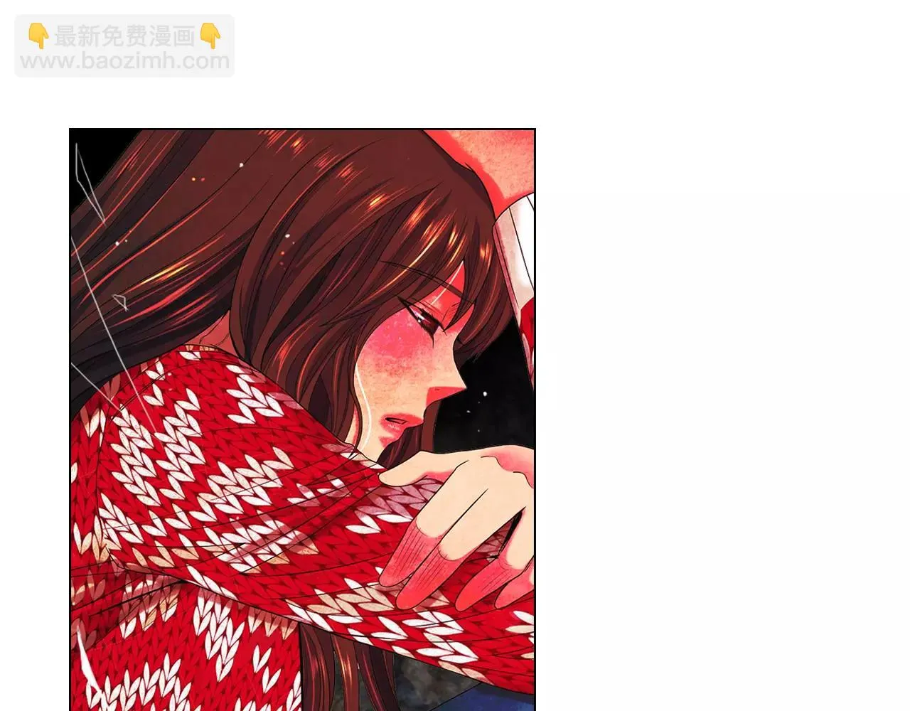 第三季第38话 伤透了的心 第7页