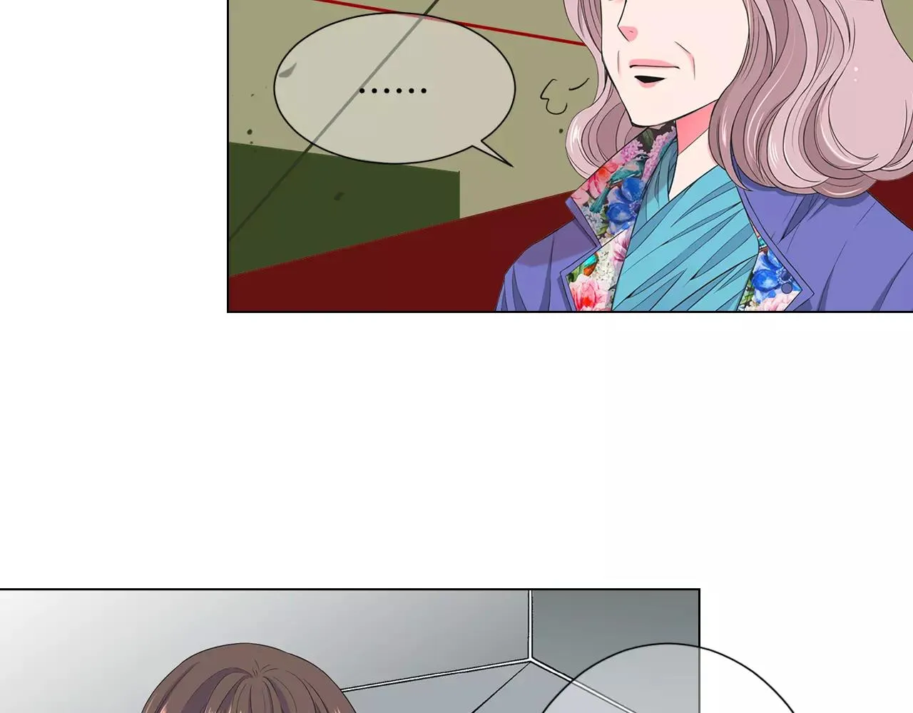 第三季第38话 伤透了的心 第71页