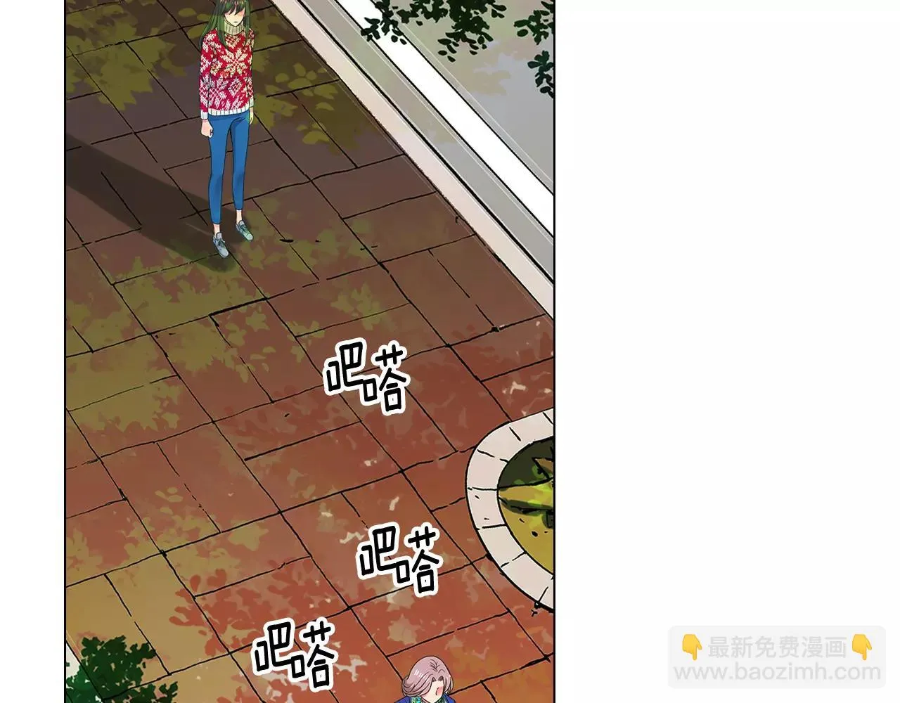 第三季第38话 伤透了的心 第87页