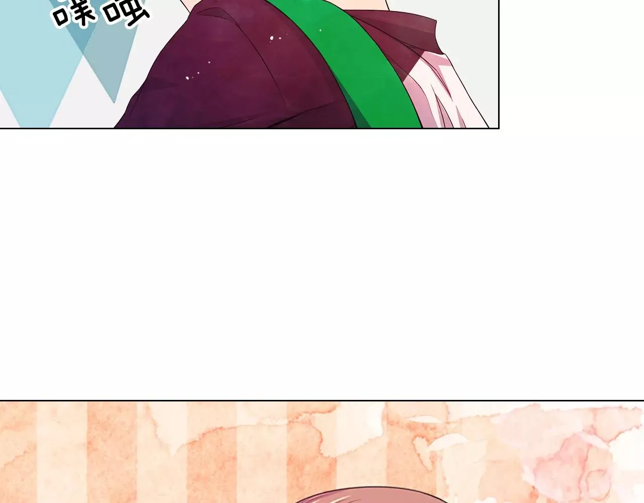 第三季第37话 回忆重叠！ 第14页