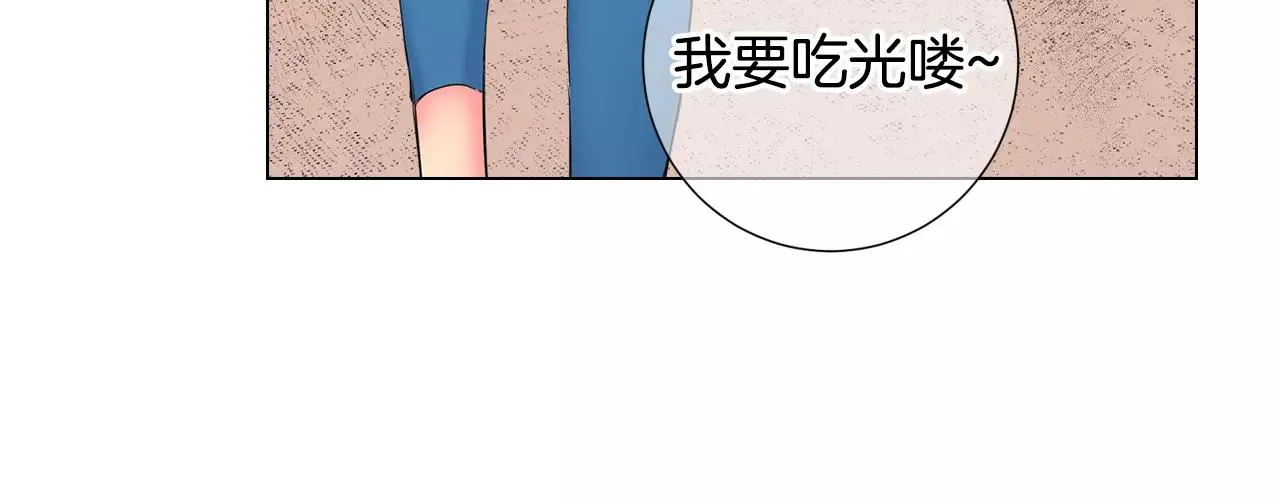 第三季第37话 回忆重叠！ 第95页
