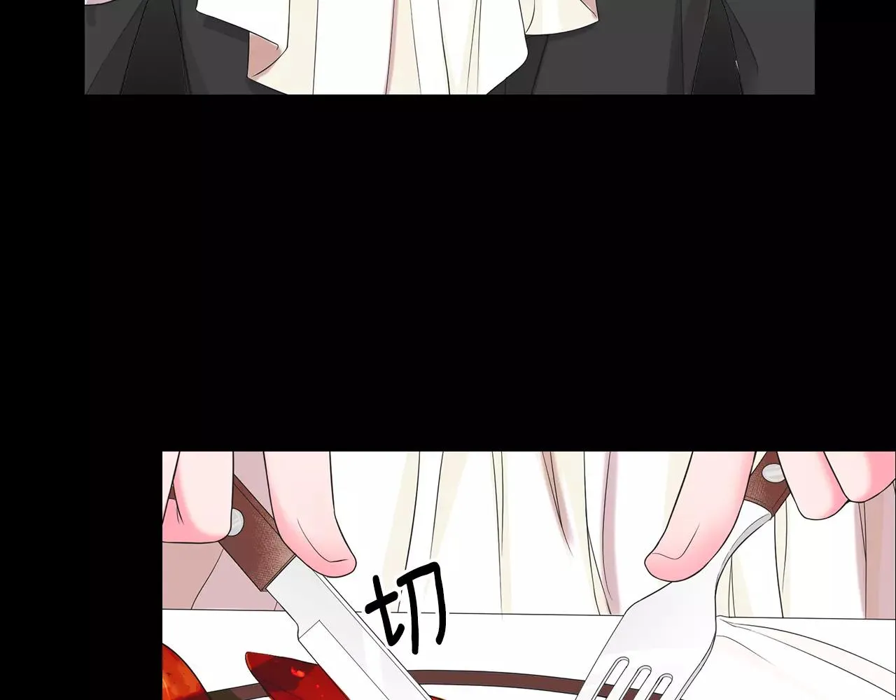 第三季第36话 谁都逃不了 第12页