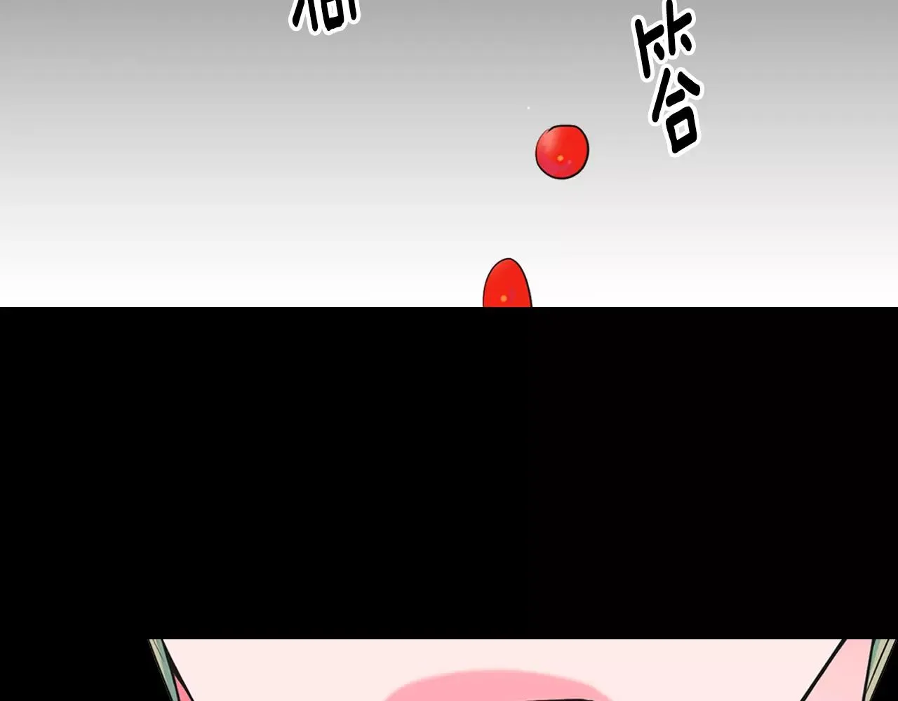 第三季第36话 谁都逃不了 第28页