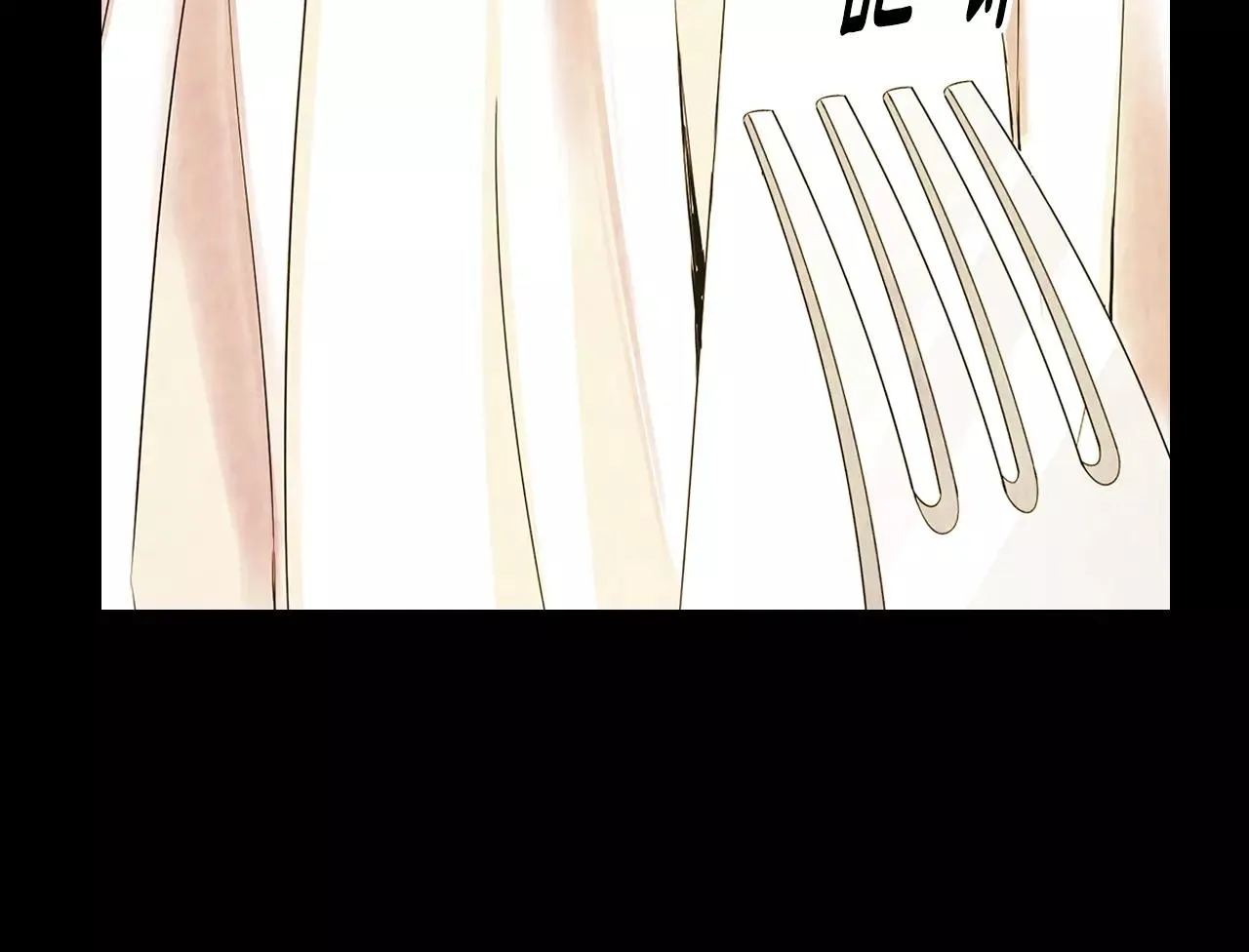 第三季第36话 谁都逃不了 第33页