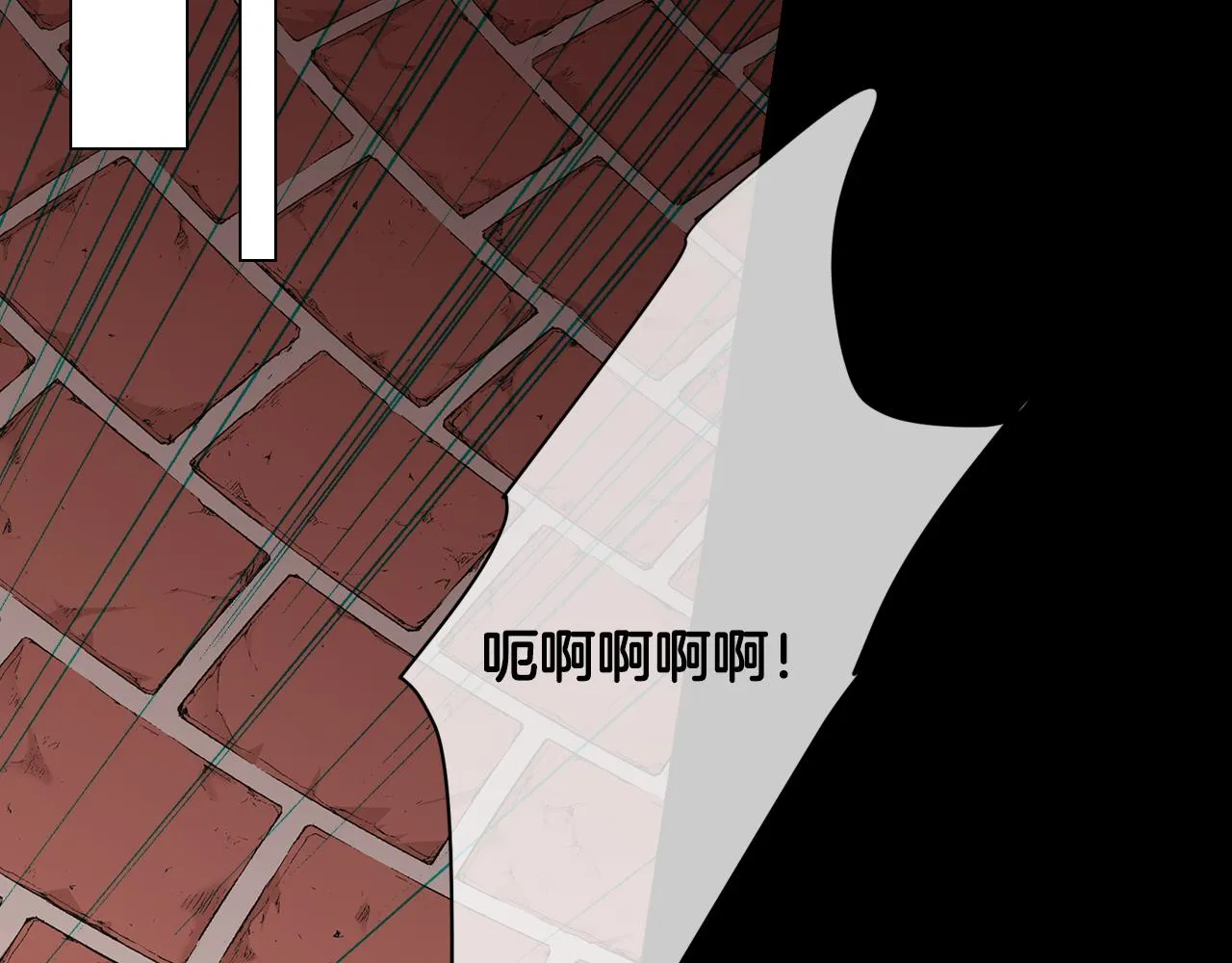 第三季第36话 谁都逃不了 第35页