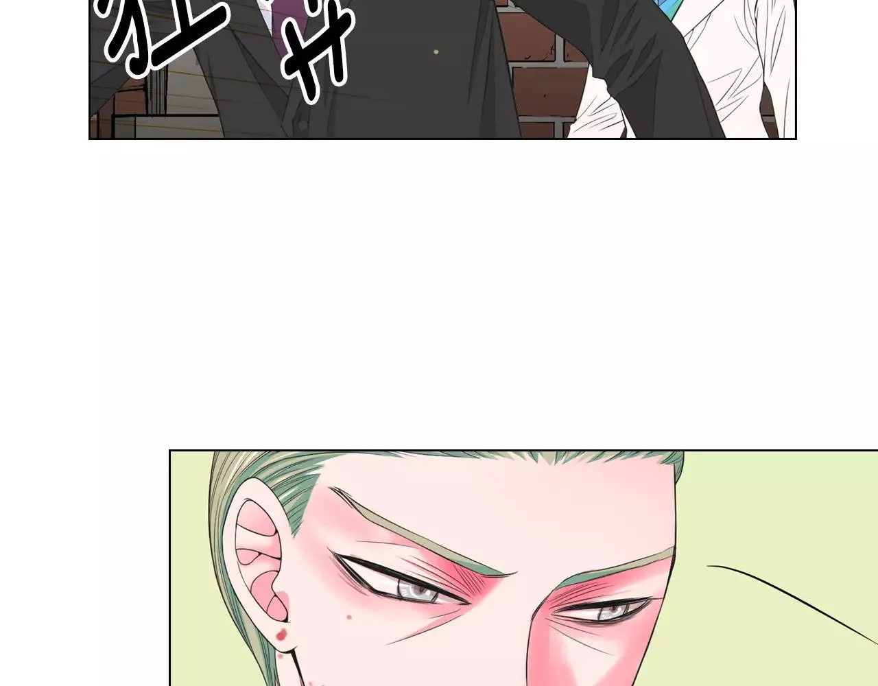 第三季第36话 谁都逃不了 第61页