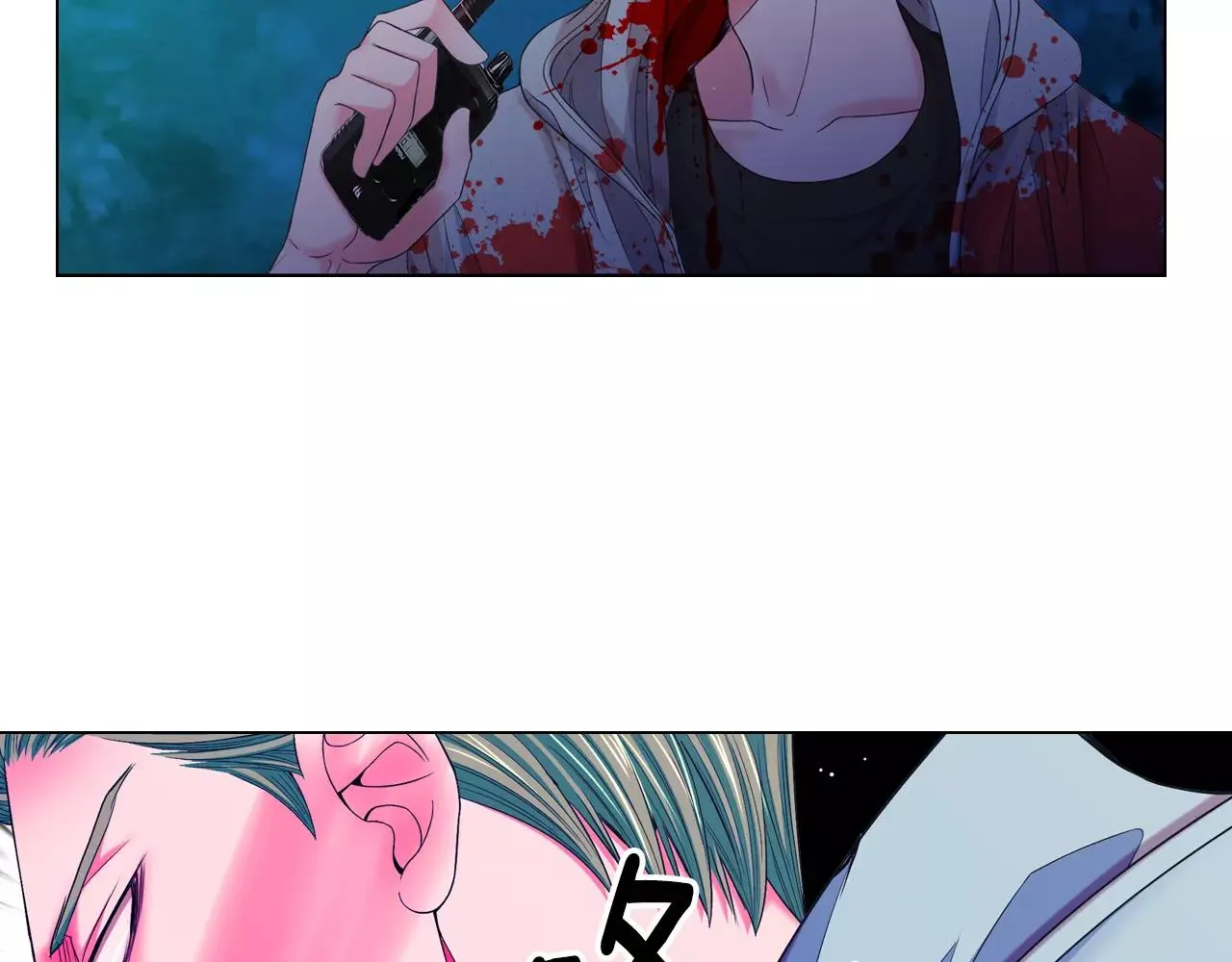 第三季第36话 谁都逃不了 第89页