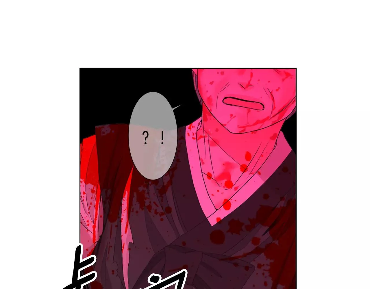 第三季第36话 谁都逃不了 第105页
