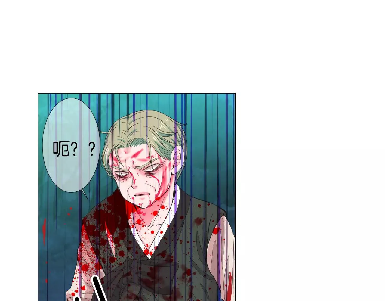 第三季第36话 谁都逃不了 第108页