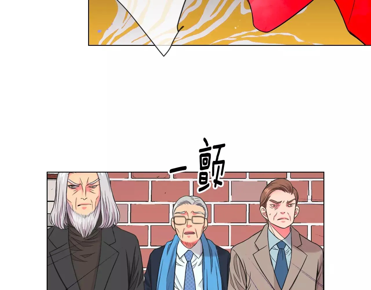 第三季第35话 计划失败 第55页