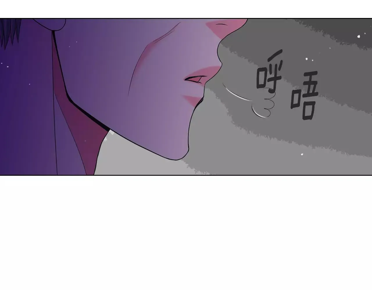 第三季第35话 计划失败 第68页