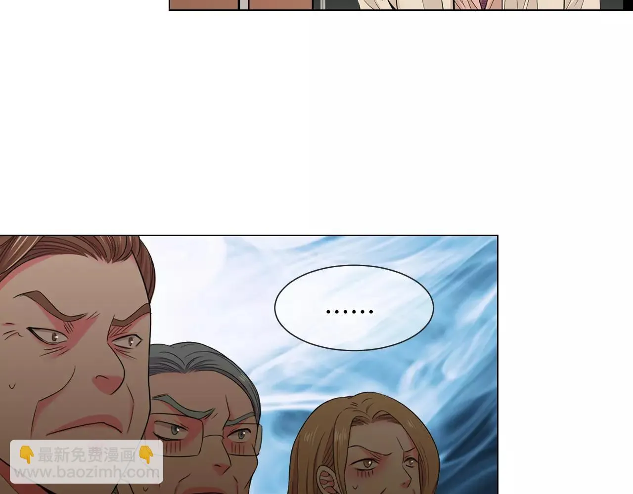 第三季第35话 计划失败 第77页