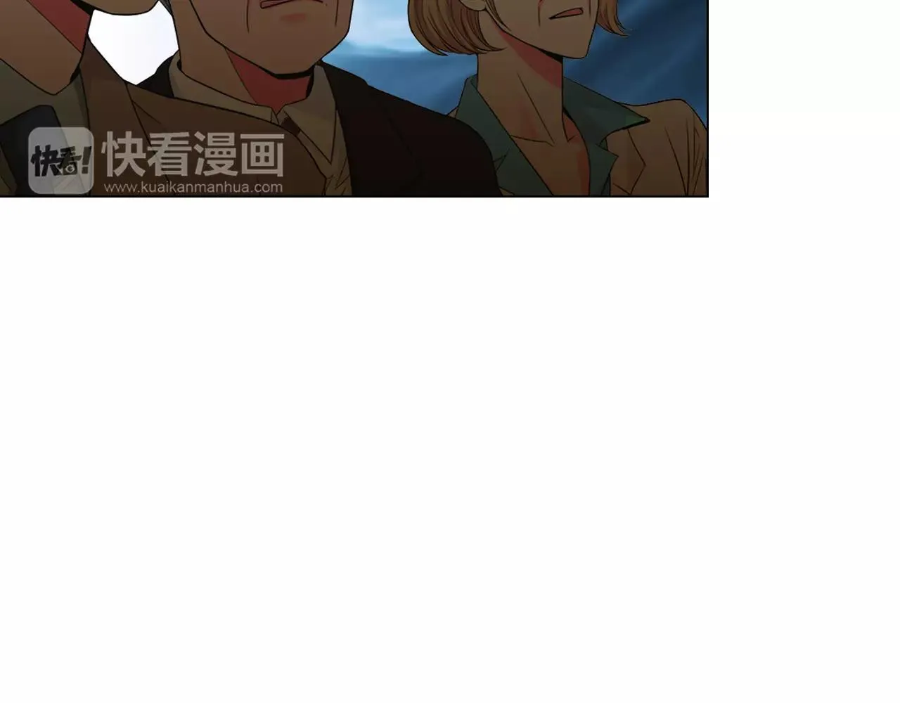 第三季第35话 计划失败 第78页