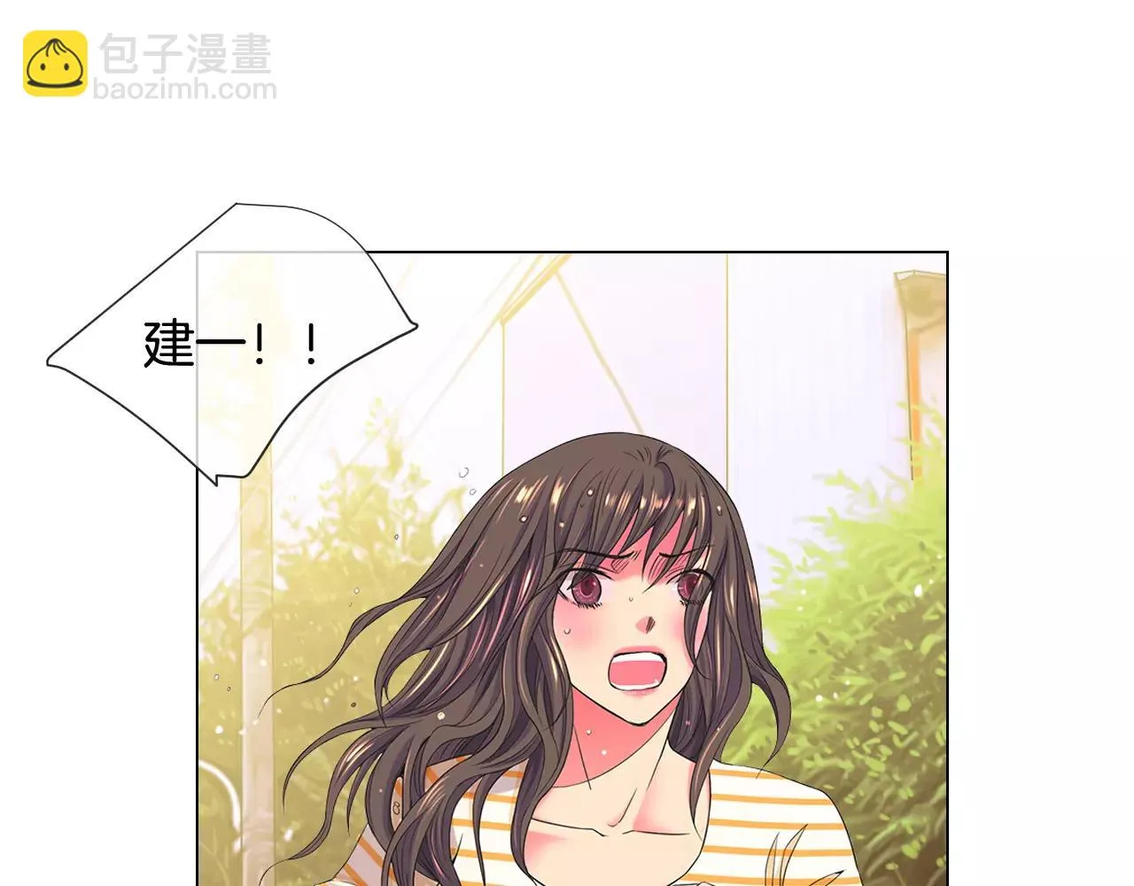 第三季第35话 计划失败 第91页