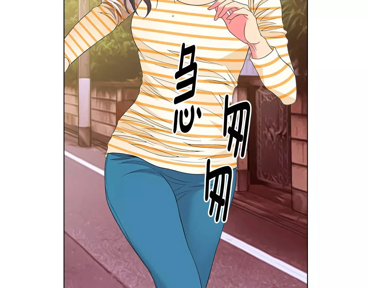 第三季第35话 计划失败 第92页