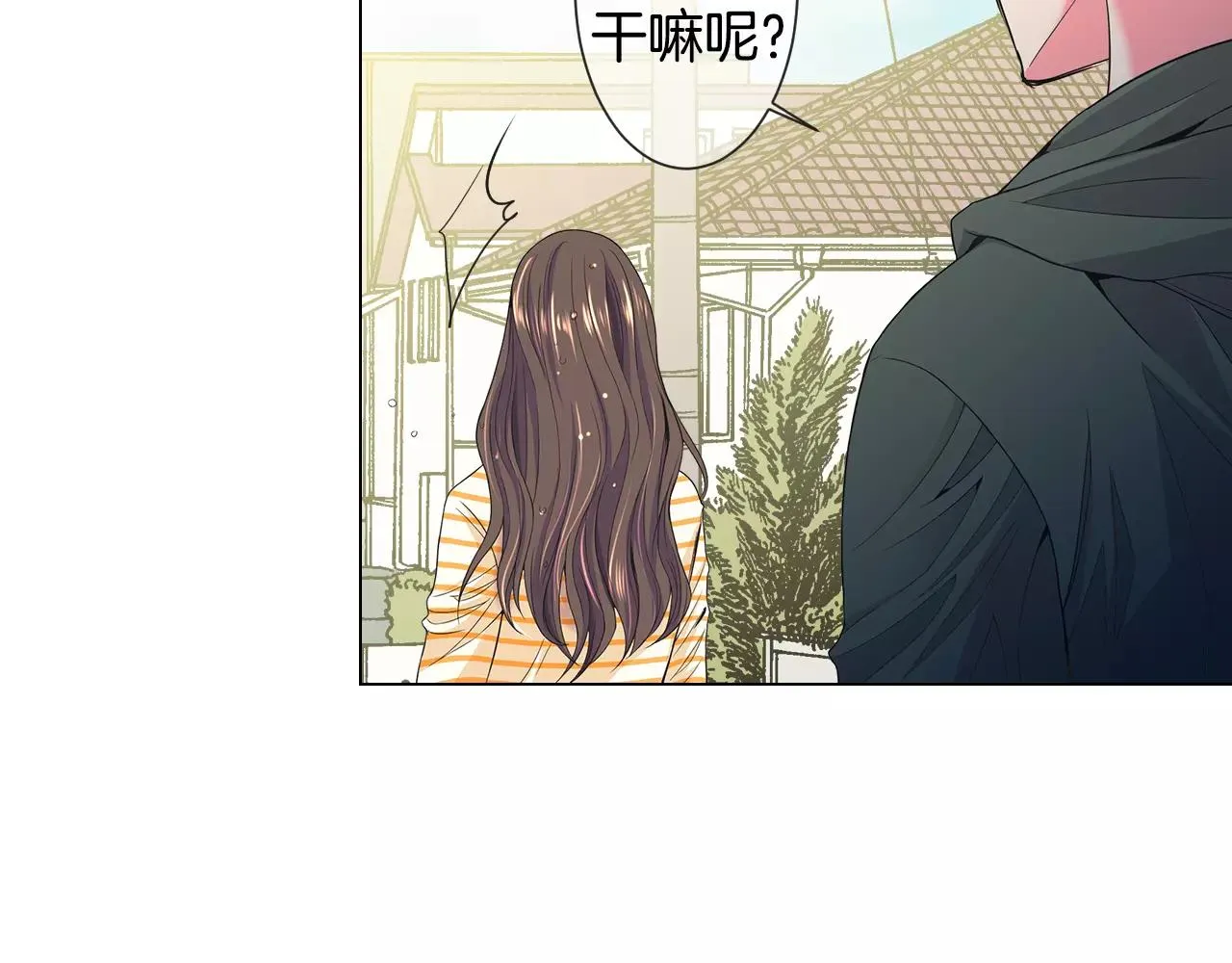 第三季第35话 计划失败 第99页