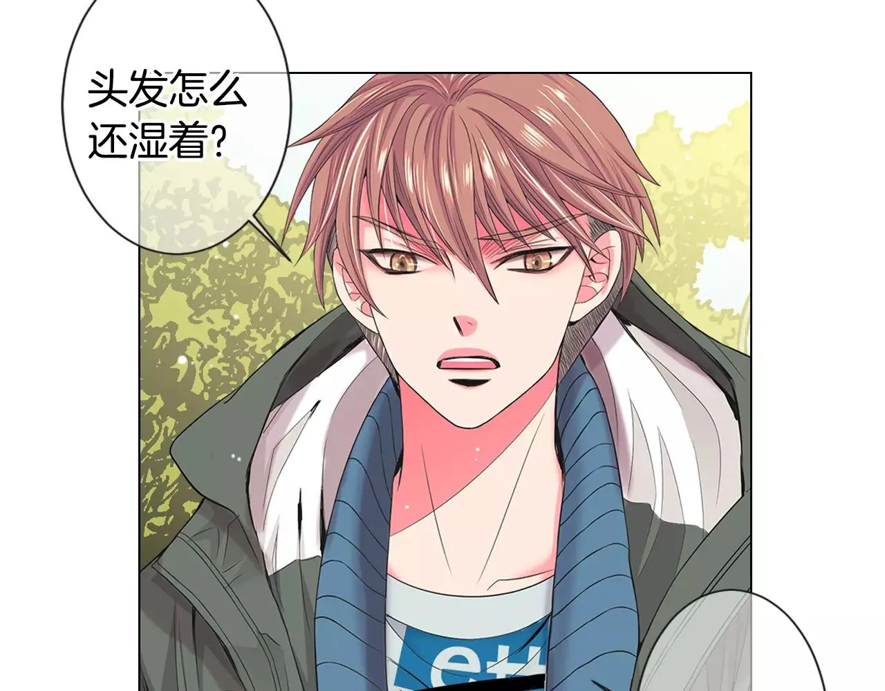第三季第35话 计划失败 第101页