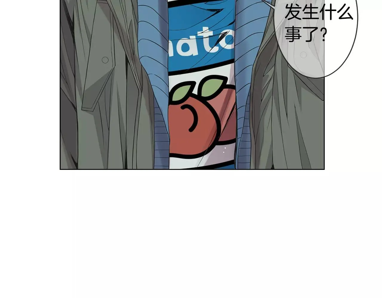 第三季第35话 计划失败 第102页