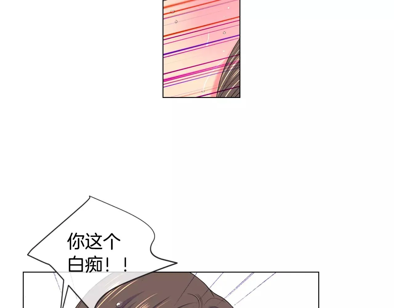 第三季第35话 计划失败 第104页