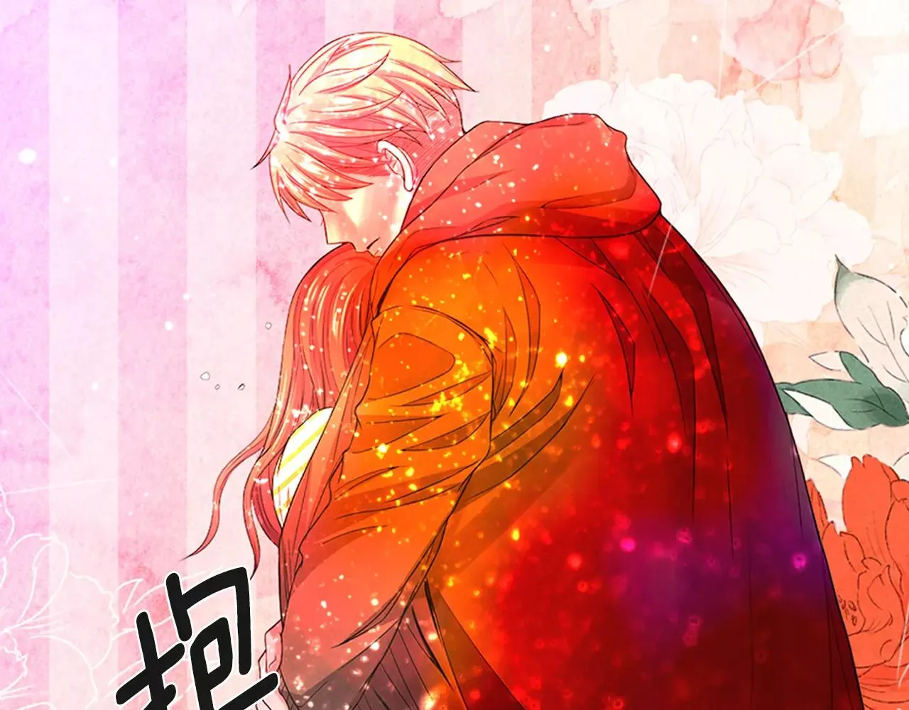 第三季第35话 计划失败 第114页