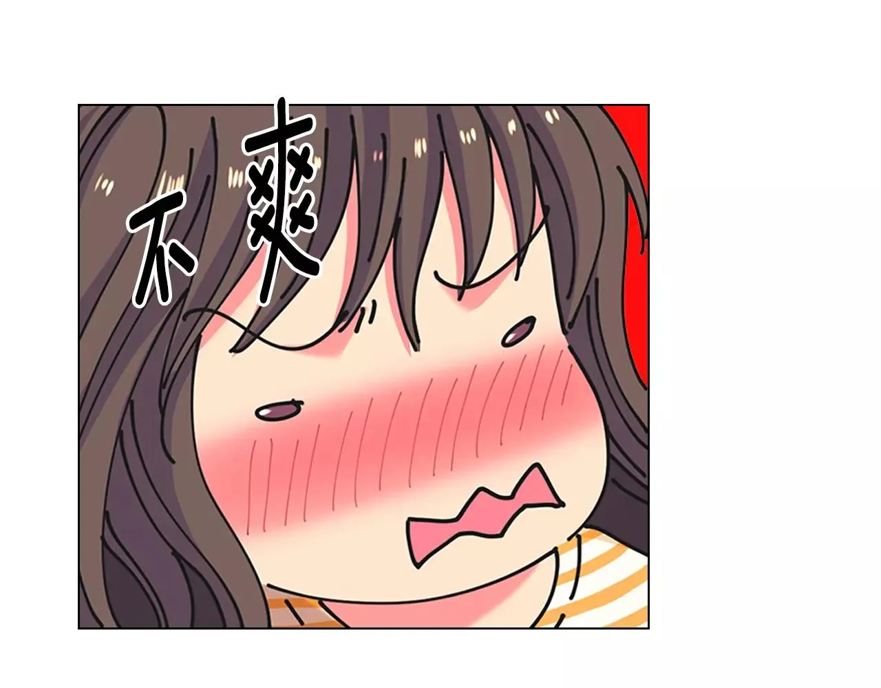 第三季第35话 计划失败 第119页