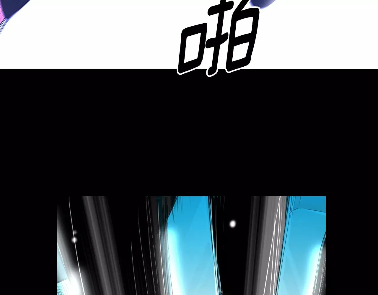 第三季第34话 他是恶魔！ 第18页