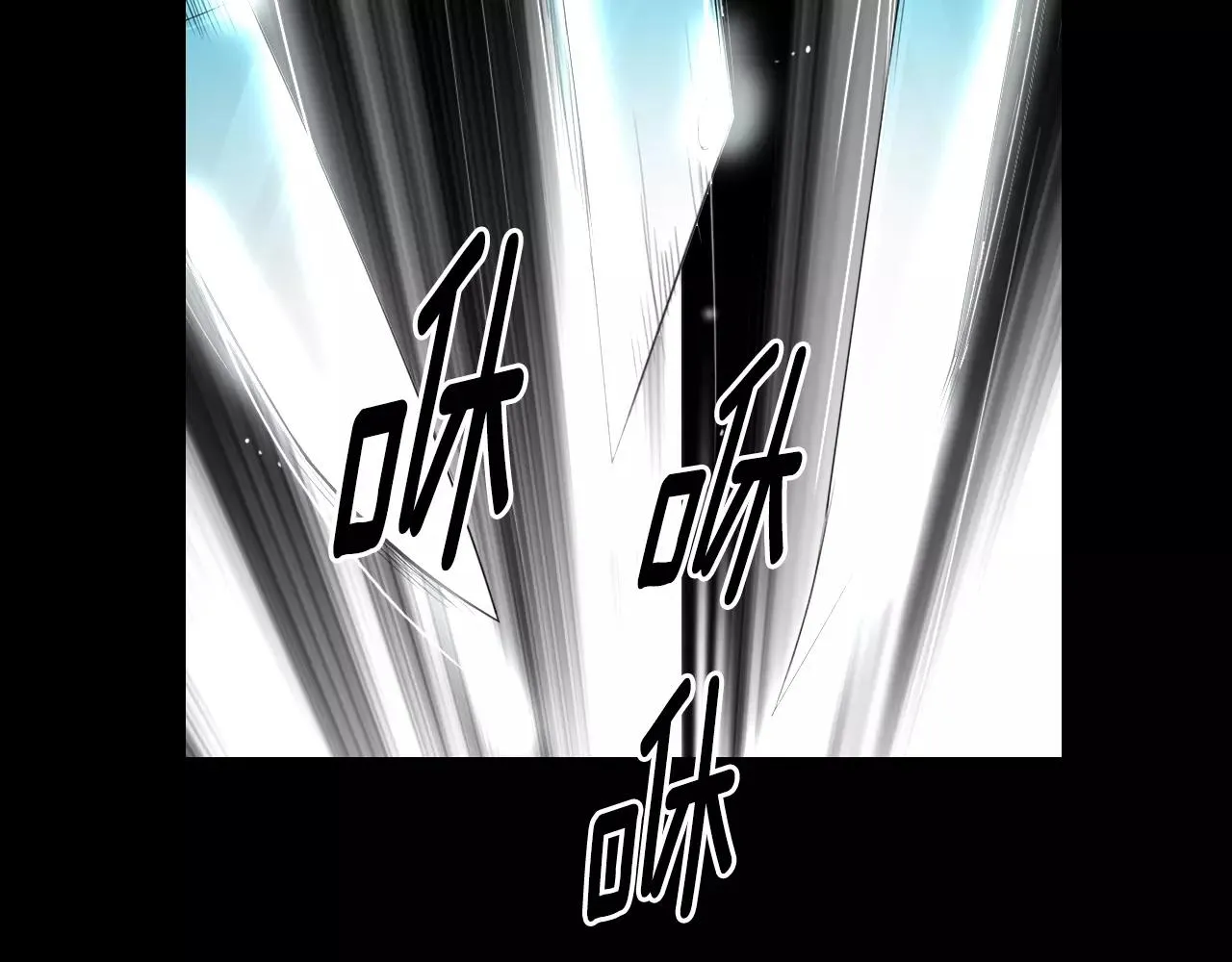 第三季第34话 他是恶魔！ 第19页