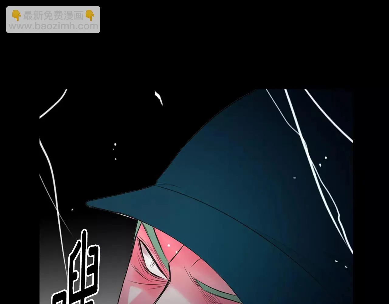 第三季第34话 他是恶魔！ 第20页