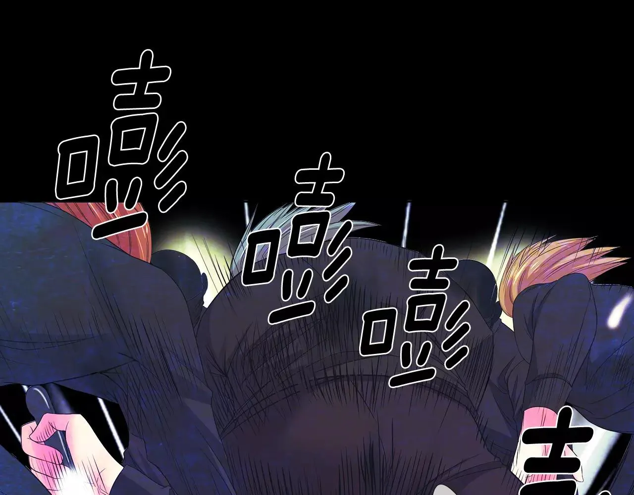 第三季第34话 他是恶魔！ 第22页