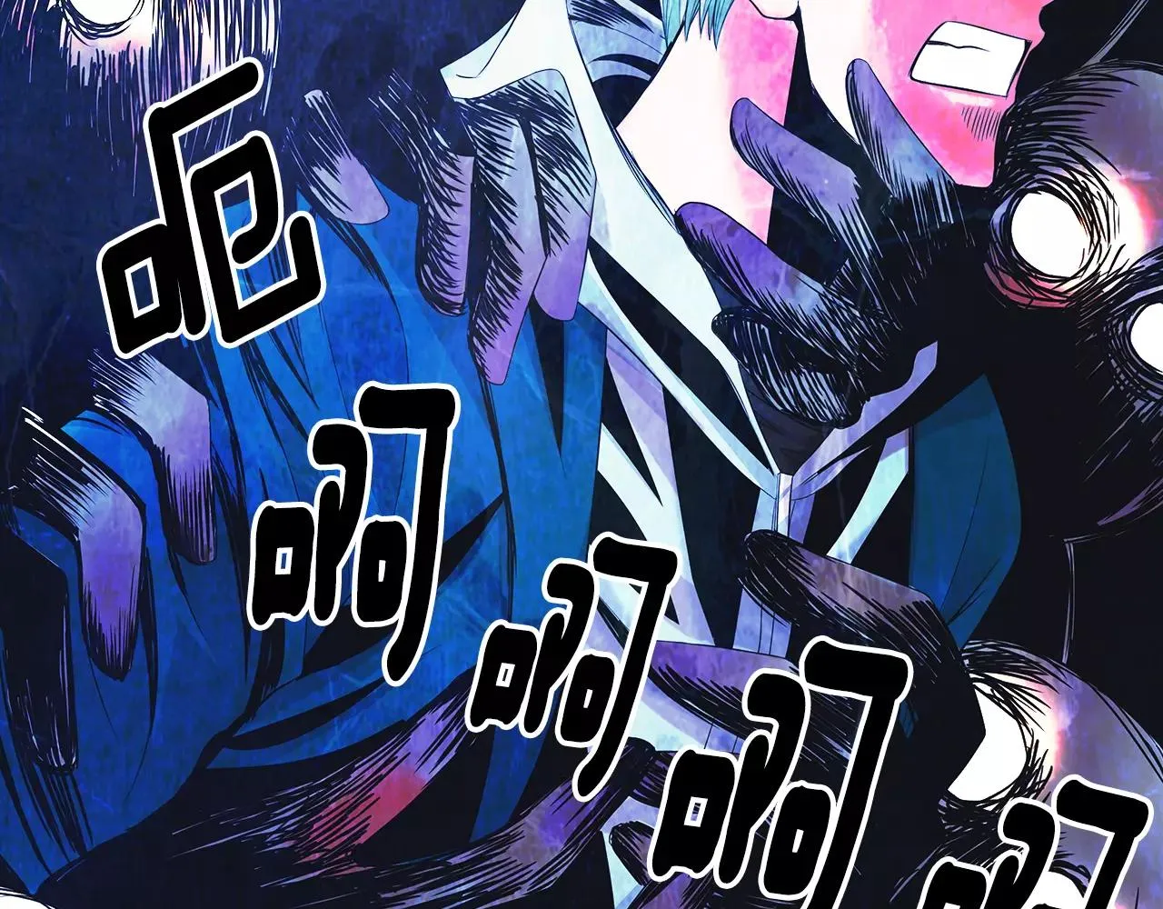 第三季第34话 他是恶魔！ 第32页