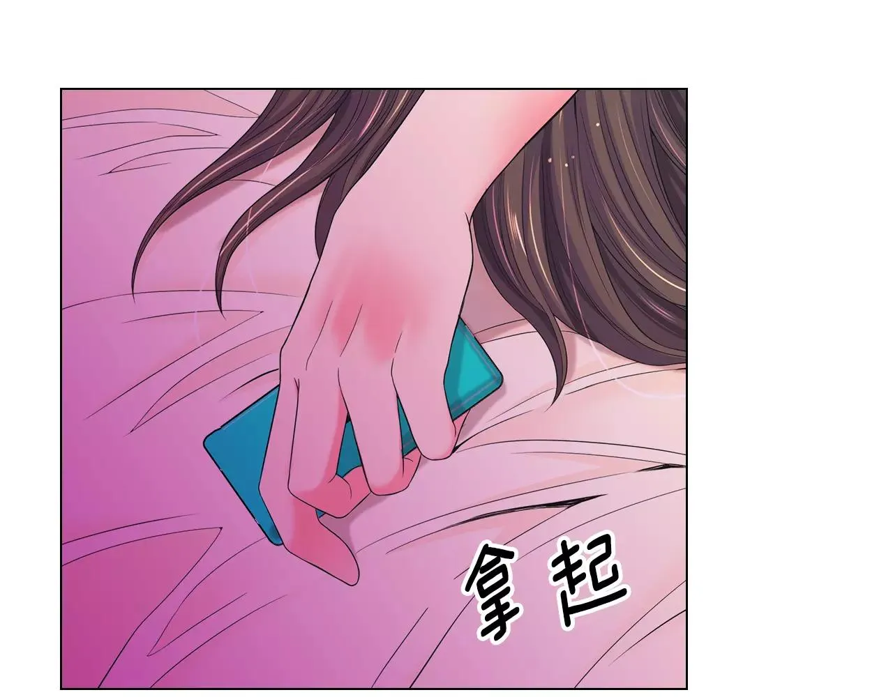第三季第34话 他是恶魔！ 第65页