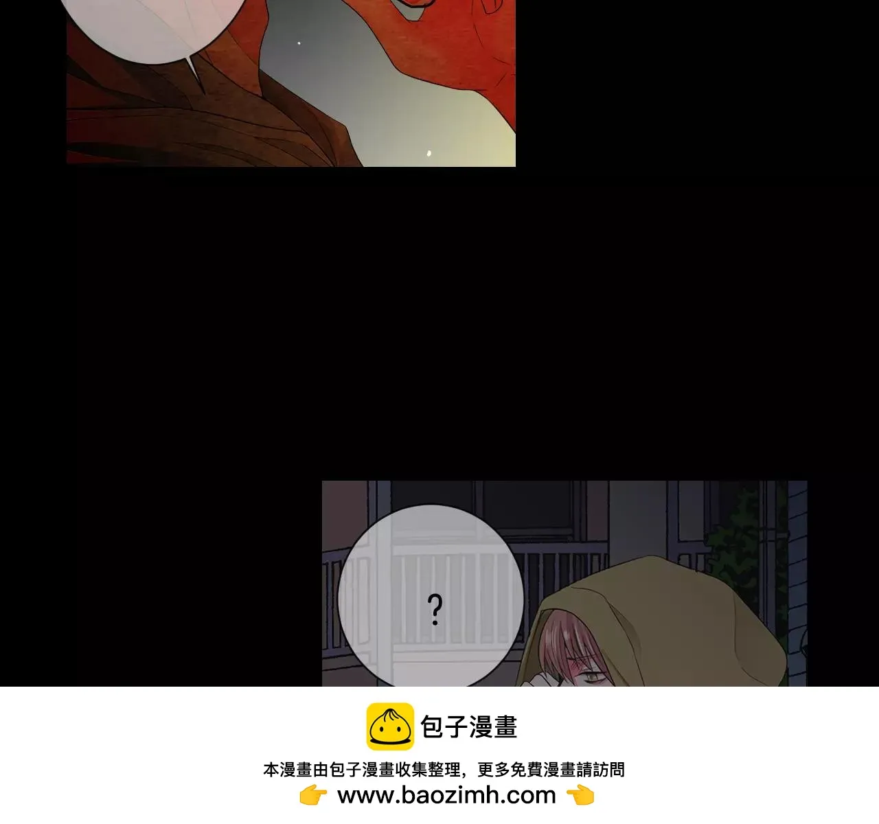 第三季第34话 他是恶魔！ 第100页