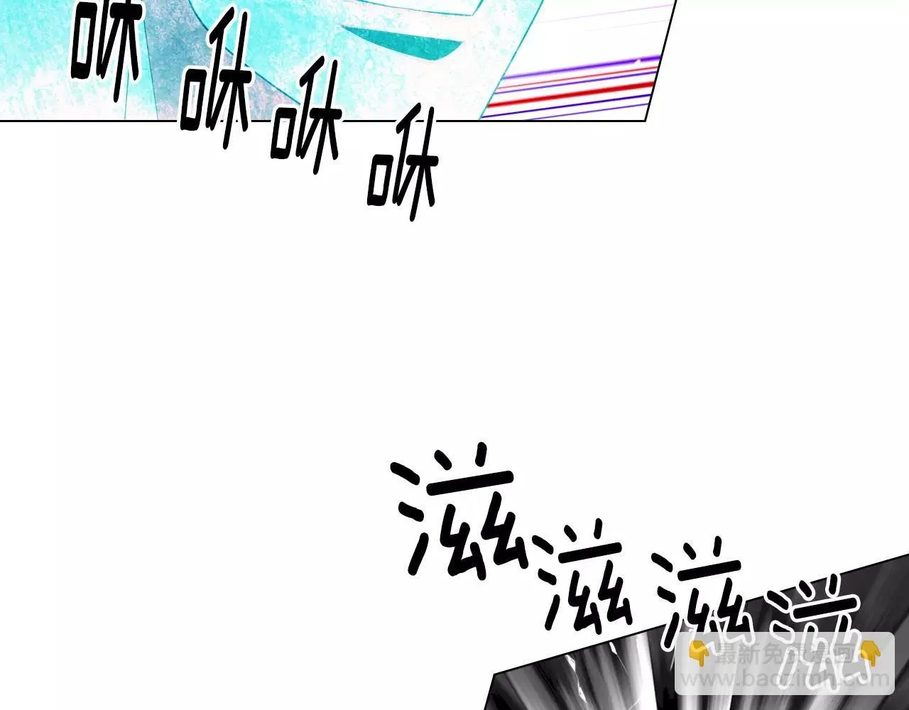 第三季第27话 及时阻止 第68页
