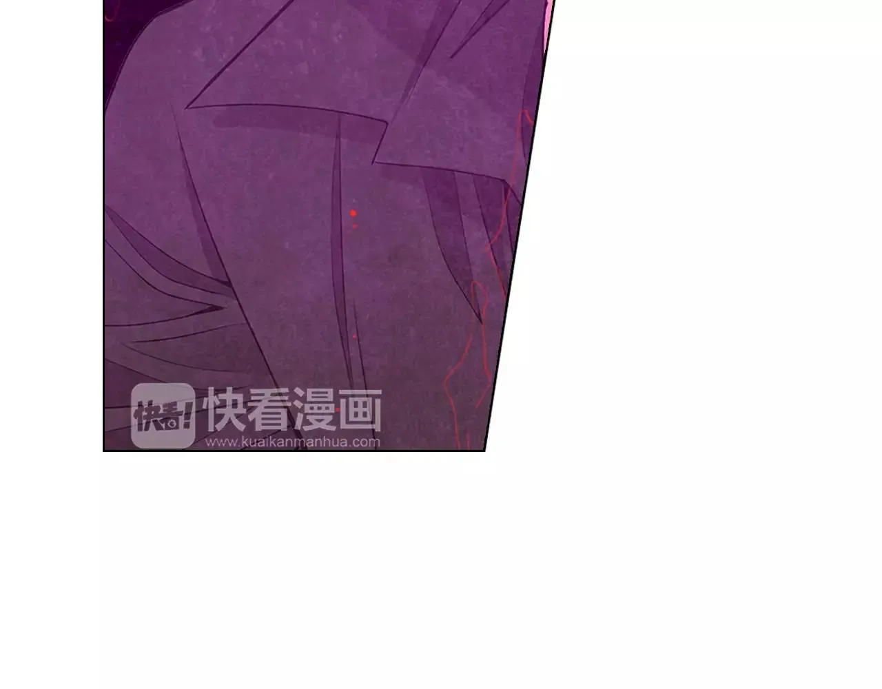 第三季第26话 住手！ 第4页