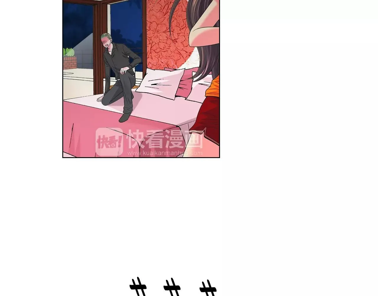 第三季第26话 住手！ 第29页