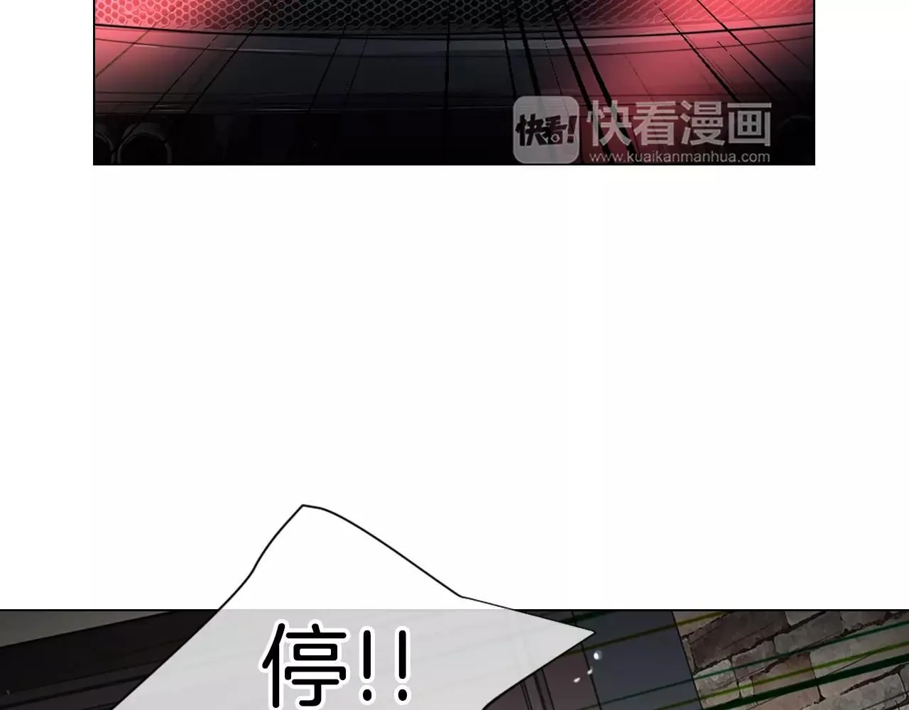第三季第26话 住手！ 第55页