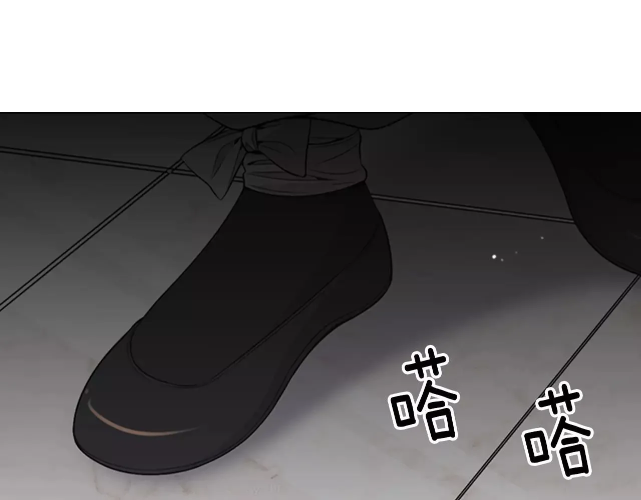 第三季第26话 住手！ 第64页