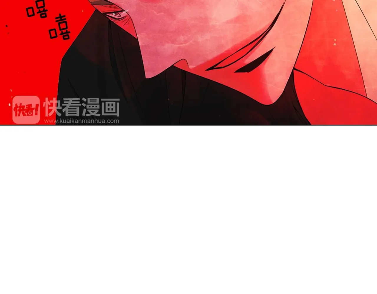 第三季第26话 住手！ 第84页