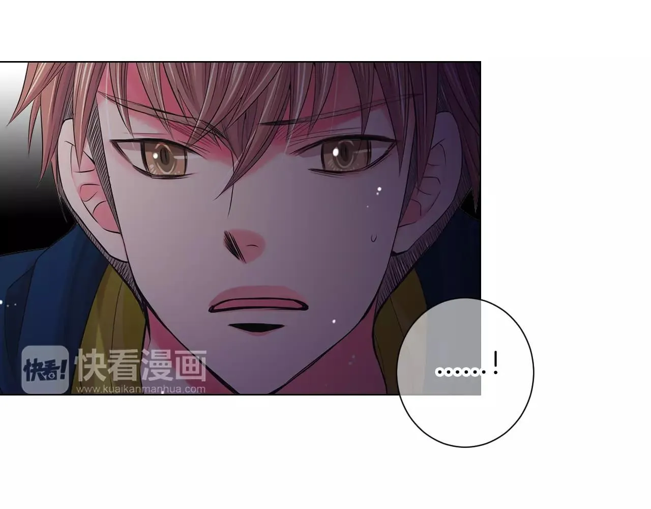 第三季第25话 内心的恶魔 第99页
