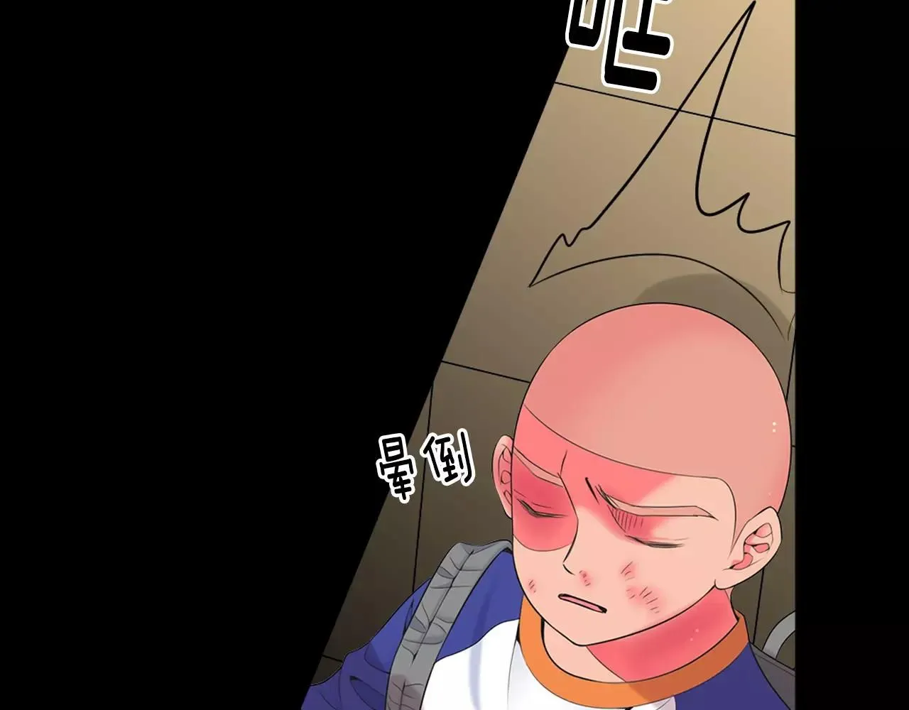 第三季第24话 他的另一面 第36页