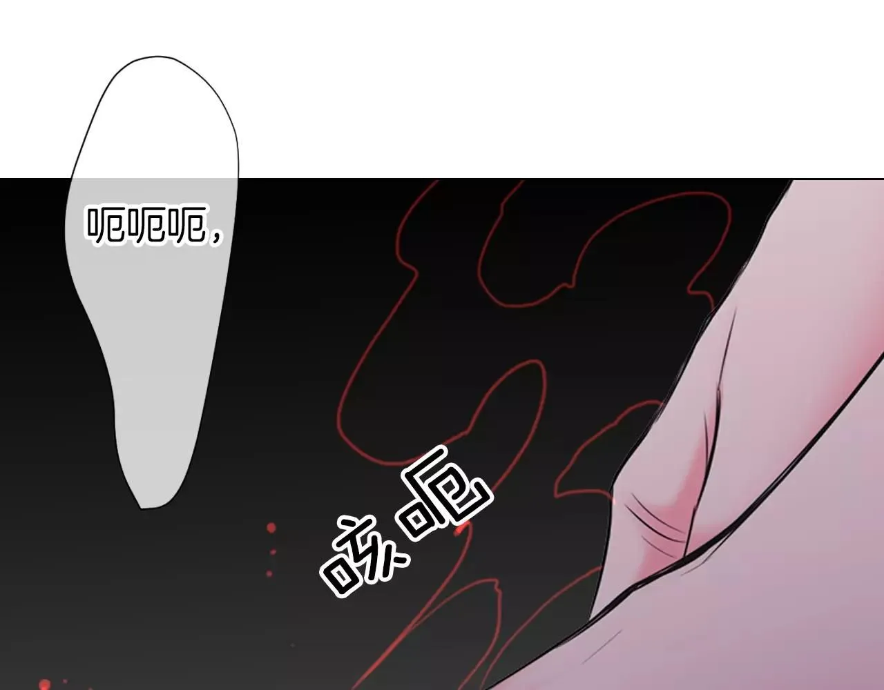 第三季第24话 他的另一面 第103页