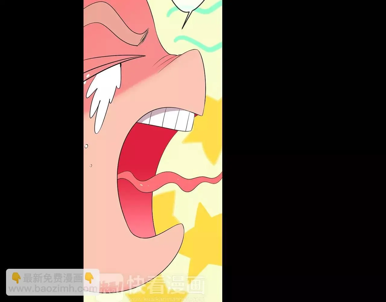 第三季第23话 你不知道的真相 第16页